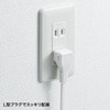 TAP-S24-3 節電エコタップ(2P・4個口・3m・ホワイト) TAP-S24-3 / 節電エコタップ(2P・4個口・3m・ホワイト)