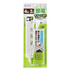 TAP-S24-2 節電エコタップ(2P・4個口・2m・ホワイト) TAP-S24-2 / 節電エコタップ(2P・4個口・2m・ホワイト)