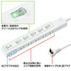 TAP-S25-3 節電エコタップ(2P・6個口・3m・ホワイト) TAP-S25-3 / 節電エコタップ(2P・6個口・3m・ホワイト)