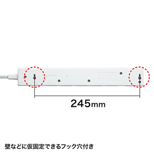 TAP-S25-5