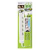 TAP-S25-1 節電エコタップ(2P・6個口・1m・ホワイト) TAP-S25-1 / 節電エコタップ(2P・6個口・1m・ホワイト)