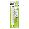 TAP-S25-2 節電エコタップ(2P・6個口・2m・ホワイト) TAP-S25-2 / 節電エコタップ(2P・6個口・2m・ホワイト)