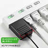TAP-S26-1 節電エコタップ(2P・4個口・1m・ホワイト) TAP-S26-1 / 節電エコタップ(2P・4個口・1m・ホワイト)