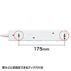 TAP-S26-2 節電エコタップ(2P・4個口・2m・ホワイト) TAP-S26-2 / 節電エコタップ(2P・4個口・2m・ホワイト)