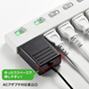 TAP-S27-2 節電エコタップ(2P・6個口・2m・ホワイト) TAP-S27-2 / 節電エコタップ(2P・6個口・2m・ホワイト)