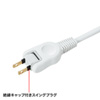 TAP-S27-1 節電エコタップ(2P・6個口・1m・ホワイト) TAP-S27-1 / 節電エコタップ(2P・6個口・1m・ホワイト)