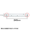 TAP-S27-1 節電エコタップ(2P・6個口・1m・ホワイト) TAP-S27-1 / 節電エコタップ(2P・6個口・1m・ホワイト)