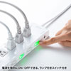 TAP-S28 省エネタップ(3P・6個口・2m) TAP-S28 / 省エネタップ(3P・6個口・2m)