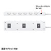 TAP-S28 省エネタップ(3P・6個口・2m) TAP-S28 / 省エネタップ(3P・6個口・2m)