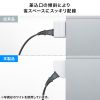 TAP-S29-1BK / 節電タップ（2P・4個口・1m・ブラック）