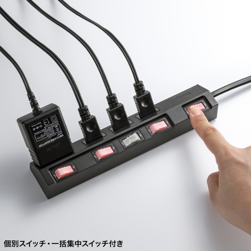 節電タップ（2P・4個口・3m・ブラック）