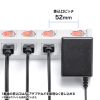 TAP-S29-1BK / 節電タップ（2P・4個口・1m・ブラック）