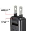 TAP-S29-1BK / 節電タップ（2P・4個口・1m・ブラック）