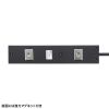 TAP-S29-1BK 節電タップ(2P・4個口・1m・ブラック) TAP-S29-1BK / 節電タップ(2P・4個口・1m・ブラック)