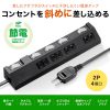 TAP-S29-3BK 節電タップ(2P・4個口・3m・ブラック) TAP-S29-3BK / 節電タップ(2P・4個口・3m・ブラック)