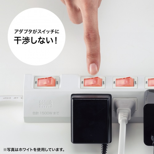 TAP-S29-1BK / 節電タップ（2P・4個口・1m・ブラック）