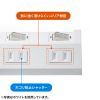 TAP-S29-1BK / 節電タップ（2P・4個口・1m・ブラック）