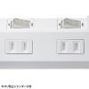 TAP-S29-1W 節電タップ(2P・4個口・1m・ホワイト) TAP-S29-1W / 節電タップ(2P・4個口・1m・ホワイト)