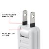 TAP-S29-1W / 節電タップ（2P・4個口・1m・ホワイト）
