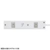TAP-S29-1W 節電タップ(2P・4個口・1m・ホワイト) TAP-S29-1W / 節電タップ(2P・4個口・1m・ホワイト)