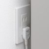 TAP-S29-1W 節電タップ(2P・4個口・1m・ホワイト) TAP-S29-1W / 節電タップ(2P・4個口・1m・ホワイト)