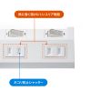 TAP-S29-1W 節電タップ(2P・4個口・1m・ホワイト) TAP-S29-1W / 節電タップ(2P・4個口・1m・ホワイト)