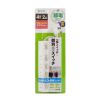 TAP-S29-2W 節電タップ(2P・4個口・2m・ホワイト) TAP-S29-2W / 節電タップ(2P・4個口・2m・ホワイト)