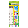 TAP-S3-3 省エネタップ(3m) TAP-S3-3 / 省エネタップ(3m)