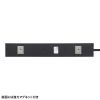 TAP-S30-2BK 節電タップ(2P・6個口・2m・ブラック) TAP-S30-2BK / 節電タップ(2P・6個口・2m・ブラック)