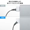 TAP-S30-1W / 節電タップ（2P・6個口・1m・ホワイト）