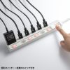 TAP-S30-3W 節電タップ(2P・6個口・3m・ホワイト) TAP-S30-3W / 節電タップ(2P・6個口・3m・ホワイト)