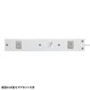 TAP-S30-3W 節電タップ(2P・6個口・3m・ホワイト) TAP-S30-3W / 節電タップ(2P・6個口・3m・ホワイト)