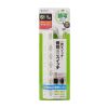 TAP-S30-1W 節電タップ(2P・6個口・1m・ホワイト) TAP-S30-1W / 節電タップ(2P・6個口・1m・ホワイト)