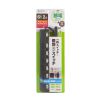 TAP-S30-2BK 節電タップ(2P・6個口・2m・ブラック) TAP-S30-2BK / 節電タップ(2P・6個口・2m・ブラック)