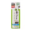 TAP-S30-2W 節電タップ(2P・6個口・2m・ホワイト) TAP-S30-2W / 節電タップ(2P・6個口・2m・ホワイト)