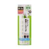 TAP-S30-3W 節電タップ(2P・6個口・3m・ホワイト) TAP-S30-3W / 節電タップ(2P・6個口・3m・ホワイト)