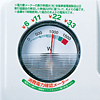 TAP-S6 省エネタップ TAP-S6 / 省エネタップ