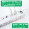 TAP-S8 省エネタップ(3P・6個口・2m・ホワイト) TAP-S8 / 省エネタップ(3P・6個口・2m・ホワイト)