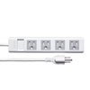 TAP-SH3425MG3P シャッタータップ(3P・4個口・2.5m) TAP-SH3425MG3P / シャッタータップ(3P・4個口・2.5m)
