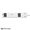 TAP-SH3425MG3P シャッタータップ(3P・4個口・2.5m) TAP-SH3425MG3P / シャッタータップ(3P・4個口・2.5m)