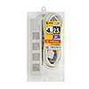 TAP-SH3425MG3P シャッタータップ(3P・4個口・2.5m) TAP-SH3425MG3P / シャッタータップ(3P・4個口・2.5m)