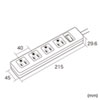 TAP-SH3425MGSW 3P・4個口オートシャッター付き電源タップ(一括集中スイッチ・マグネット付き・2.5m) TAP-SH3425MGSW / 3P・4個口オートシャッター付き電源タップ(一括集中スイッチ・マグネット付き・2.5m)