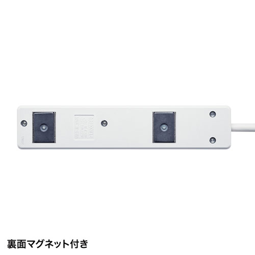 TAP-SH3450MGSW / 3P・4個口オートシャッター付き電源タップ（一括集中スイッチ・マグネット付き・5m）