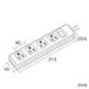 TAP-SH3450MG / 3P・4個口オートシャッター付き電源タップ（マグネット付き・5m）