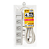 TAP-SH3425MG 3P・4個口オートシャッター付き電源タップ(マグネット付き・2.5m) TAP-SH3425MG / 3P・4個口オートシャッター付き電源タップ(マグネット付き・2.5m)
