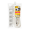 TAP-SH3450MG 3P・4個口オートシャッター付き電源タップ(マグネット付き・5m) TAP-SH3450MG / 3P・4個口オートシャッター付き電源タップ(マグネット付き・5m)
