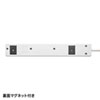 TAP-SH3625MG3P シャッタータップ(3P・6個口・2.5m) TAP-SH3625MG3P / シャッタータップ(3P・6個口・2.5m)