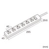 TAP-SH3625MGSW / 3P・6個口オートシャッター付き電源タップ（一括集中スイッチ・マグネット付き・2.5m）