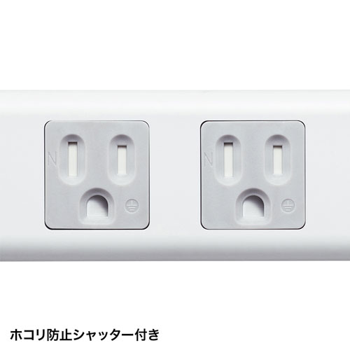 TAP-SH3650MGSW / 3P・6個口オートシャッター付き電源タップ（一括集中スイッチ・マグネット付き・5m）