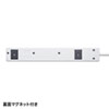 TAP-SH3650MGSW 3P・6個口オートシャッター付き電源タップ(一括集中スイッチ・マグネット付き・5m) TAP-SH3650MGSW / 3P・6個口オートシャッター付き電源タップ(一括集中スイッチ・マグネット付き・5m)